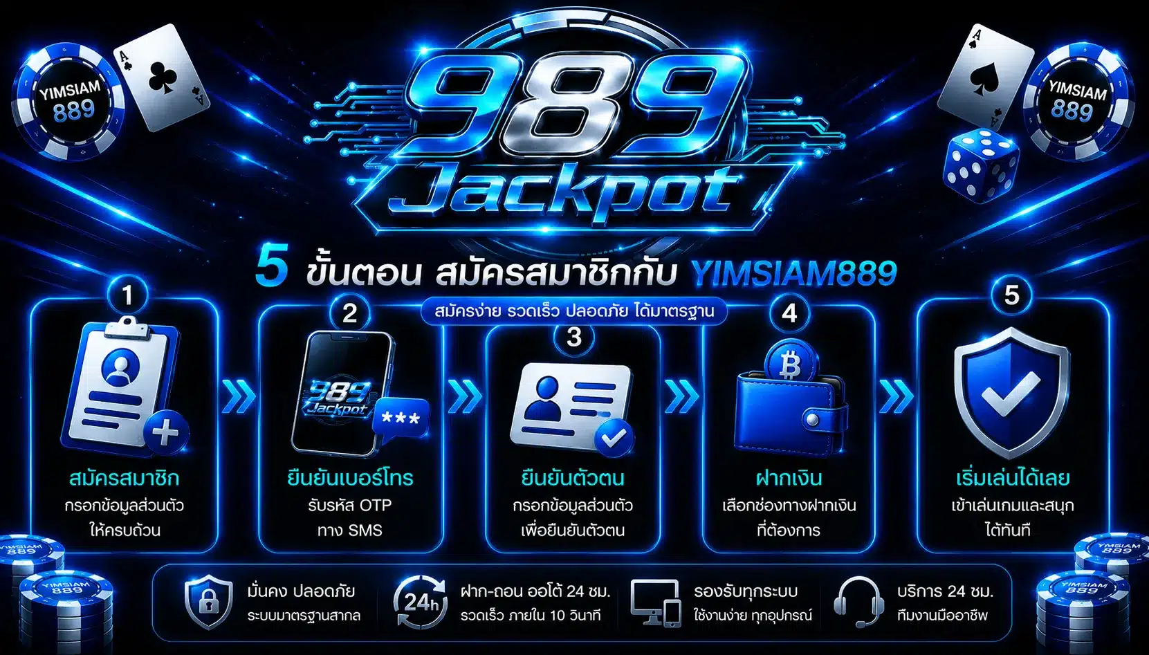 989jackpot