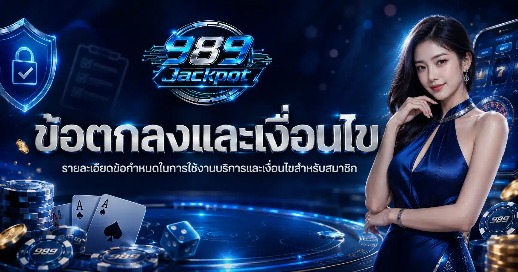989jackpot