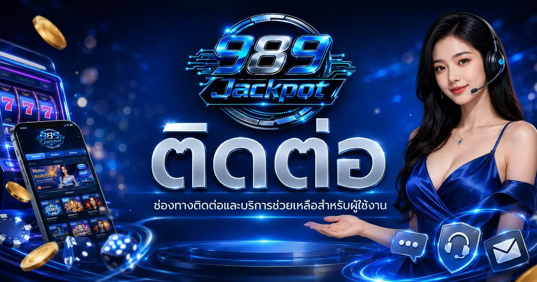 989jackpot
