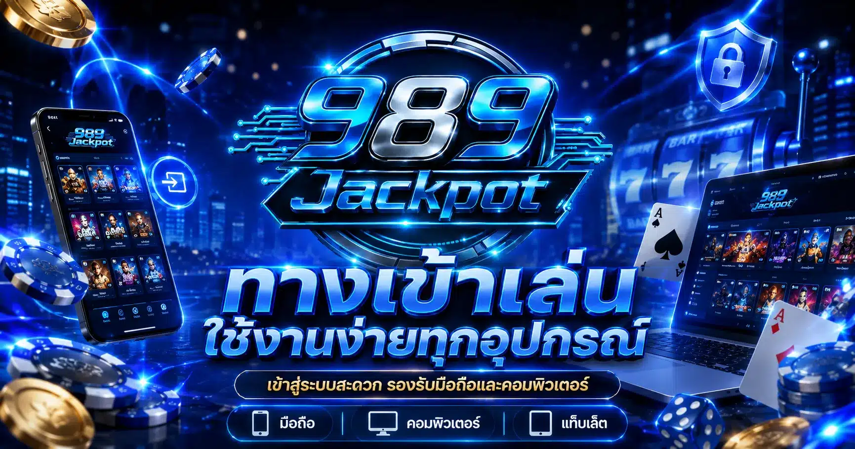 989jackpot
