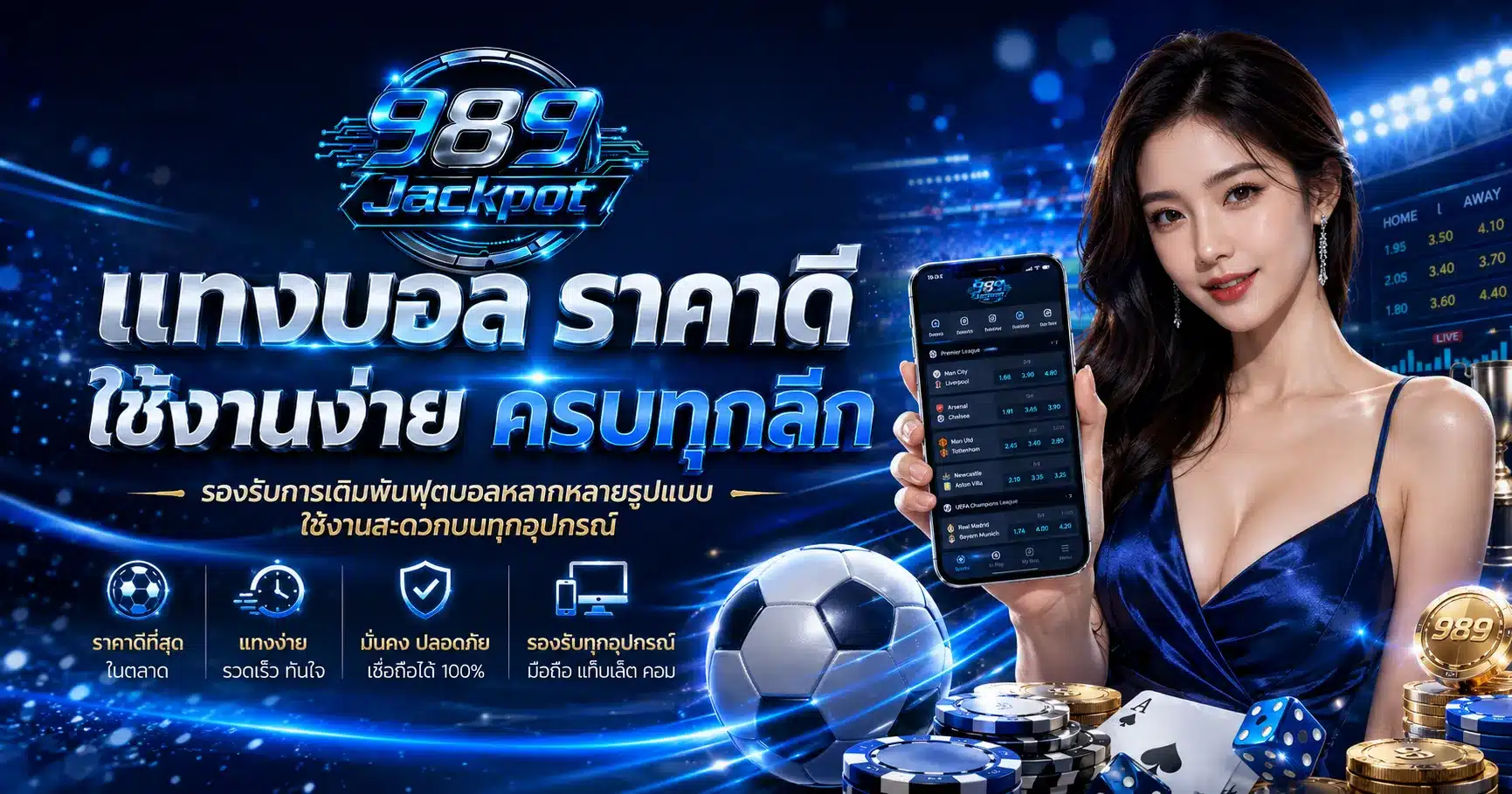 989jackpot