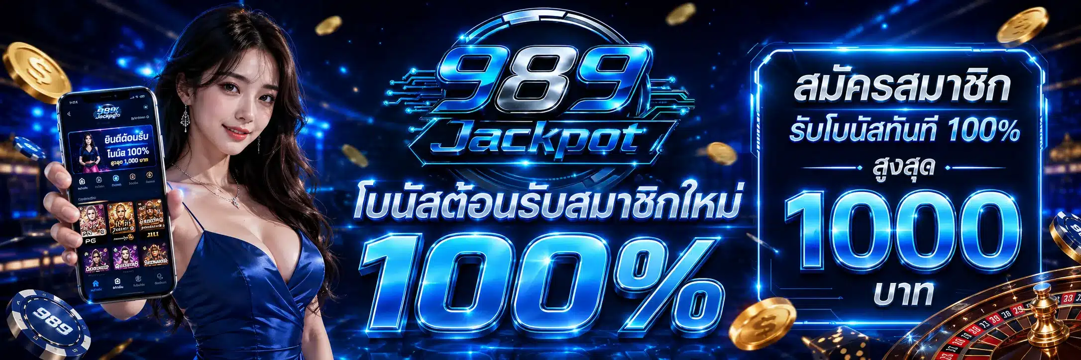 989jackpot